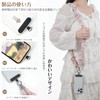 YooFa Smartphone Shoulder Strap, Smartphone Wrist, Tag Patch, Compatible with