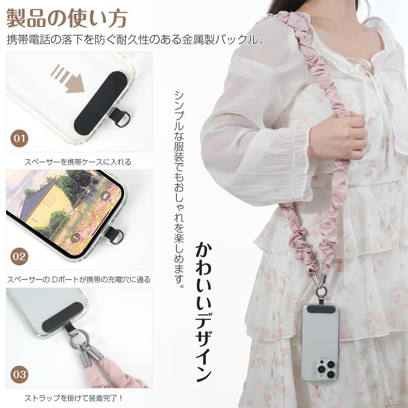 YooFa Smartphone Shoulder Strap, Smartphone Wrist, Tag Patch, Compatible with