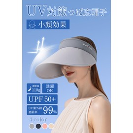 LeafIn Women's Sun Visor, UV Protection, Cap, Hat, Men's, Summer, Wide Brim, Sweat Absorbent, Sunshade, UV Protection, UV Protection, Climbing, Fishing, Cycling, Work, Syking, Work, Gardening, Pink