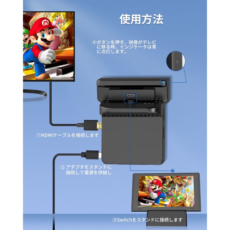 Switch Dock AOJAKI Switch Stand (TV Mode/Table Mode) Switch Stand,