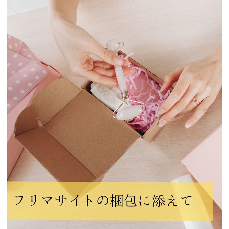 ギフトシール サンキューシール 丸型 3.2cm A お世話になりました＋感謝 100枚 花柄 リーフ柄 水彩風