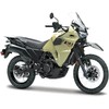 Maisto M21836 Kawasaki KLR 650 - Réplica de colección de