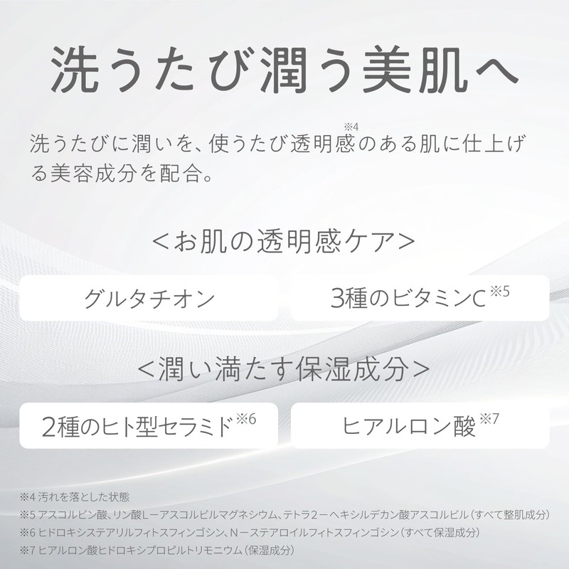 CLAYGE クレージュ 洗顔パウダー ポアクリアパウダー 0.8g×15包入り 医薬部外品 （販売名：酵素洗顔パウダーT）