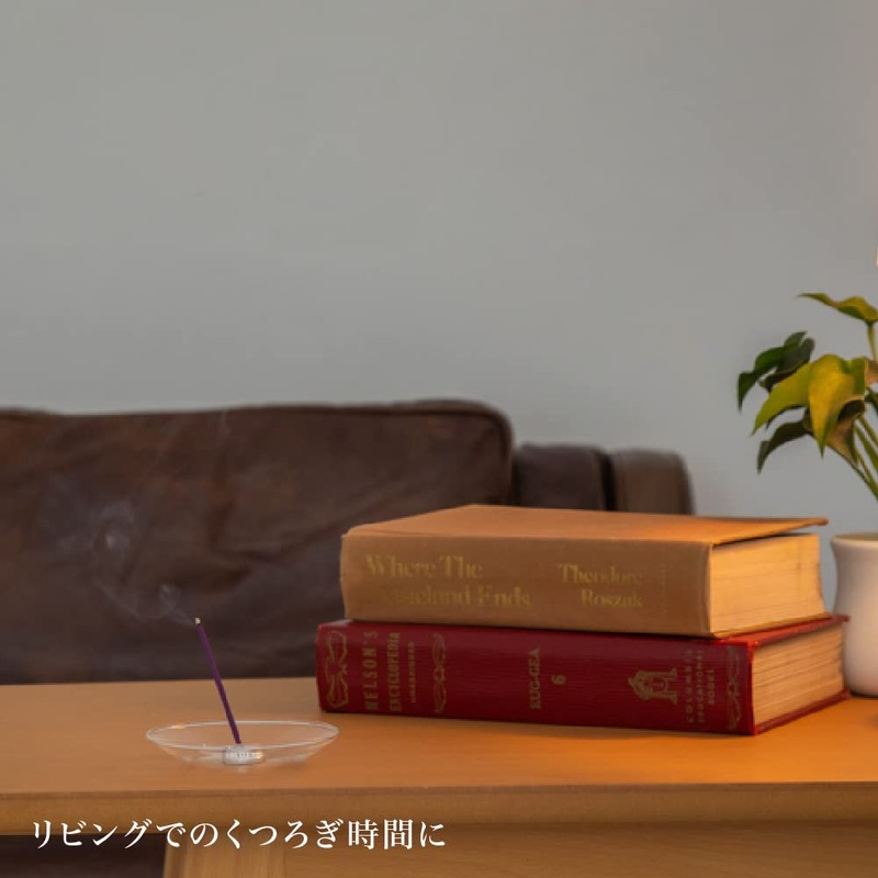 FUJIEI AIMA Incense Relax Set, Hinoki, Lavender, Osmanthus Incense Holder