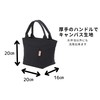 Insulated Lunch Bag, Bento Bag, 7.9 x 7.9 x 6.3
