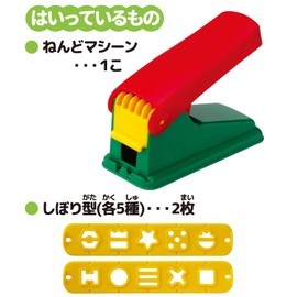 Gimpo Nendoro Machine A-NM Play Toy Gintori Sangyo