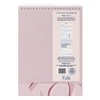 Busy B 2026Wall Calendar for Couples - Pink Ribbon Slim