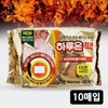 (10 sheets of attached hot pack for Haru-on) Paste-type heat pack warming pad Camping