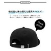 UVERONE Men's Large Size Cap, Umpire Cap, Deep, Short Brim,