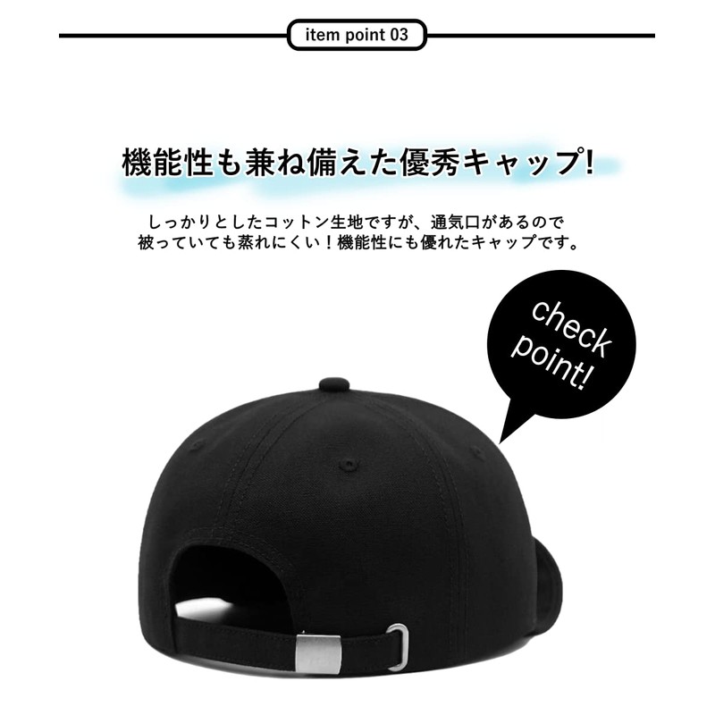 UVERONE Men's Large Size Cap, Umpire Cap, Deep, Short Brim,