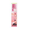 colorgram [ZANMANG LOOPY] Colorgram Fruity Glass Tint - 07 SHY