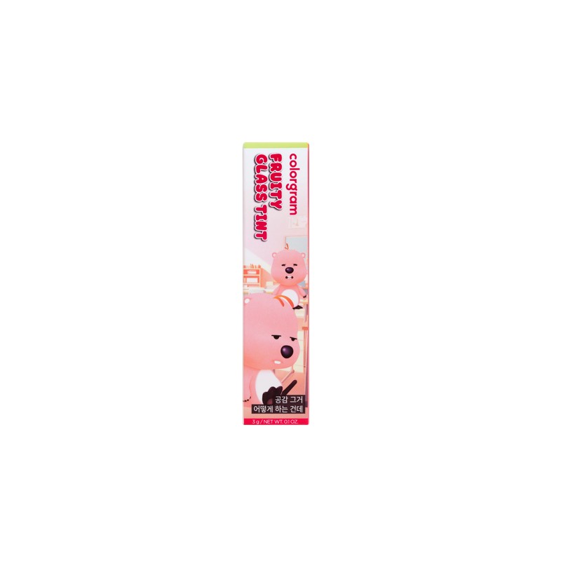 colorgram [ZANMANG LOOPY] Colorgram Fruity Glass Tint - 07 SHY