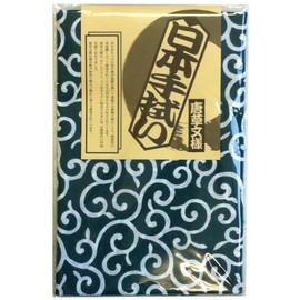Ishimizu 00094 Japanese Hand Towel, Arabesque Pattern