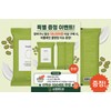 Rejuran Turnover Active Cream 50ml + Ampoule 5ml trial set