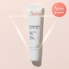 Avene Hyaluron Active B3 Anti-Aging Eye Cream 15ml / 아벤느 히알루론 액티브 B3 안티에이징 아이크림 15ml
