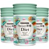 ISDG Sweet習慣 Diet サプリメント ダイエット サプリ 緑茶エキス末 桑の葉末 ローゼルエキス末配合 60粒