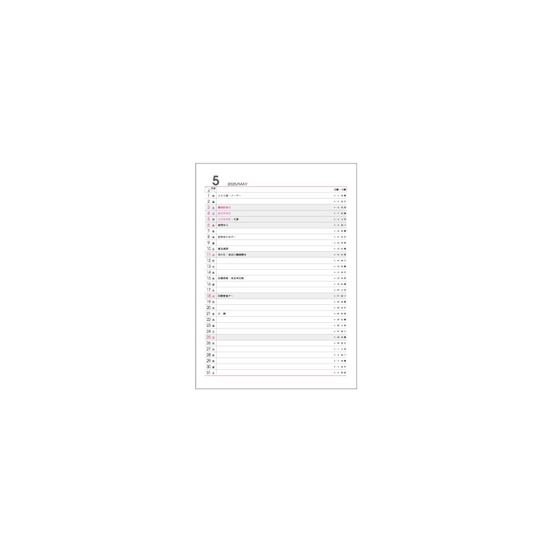 Business Diary 2025 A5 Desk BU-1007-25D