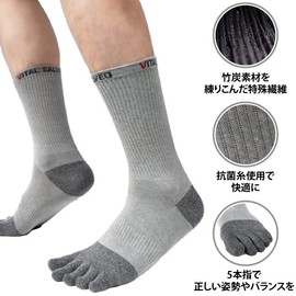 VITAL SALVEO CS-7152 CS-7152 5 Toe Athletic Socks Athletic Crew Socks, For Sports, Athletic Socks, 1 Pair (Pair), gray (light gray)