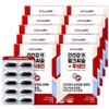 Frombio Liver Health Milk Thistle Lutein 30 tablets x 10 boxes / 10 months / 프롬바이오 간건강엔 밀크씨슬 루테인 30정x10박스/10개월
