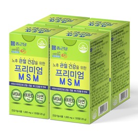 Chong Kun Dang MSM MSM Dietary Sulfur Knee Joint 8 Month Supply / 종근당 엠에스엠 MSM 식이유황 무릎 관절 8개월분