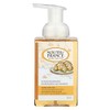 South of France Hand Soap - Foaming - Almond Gourmande