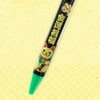 Action Pen, Lucky Neko Pen, Gold