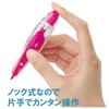 PLUS(プラス) プラス 修正テープ ホワイパー パル テープ幅 5mm 使い捨て 3個パック ピンク