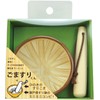 Basil File The Japanese Cypress File Sleek