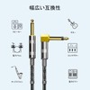 2m Guitar Shield Cable Shield Guitar Shield Cable Durable Noise