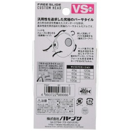 Hayabusa Musou Red Snapper Fleece Slide VS Head Plus 2.1 oz (60 g) #5 Triple Chart