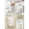 LINSL Disposable Sanitary Box, 4 Trial Pieces (Marble Assorted), Wall