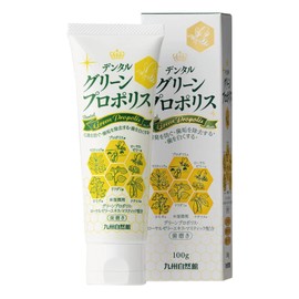 Yazuya Group Kyushu Natural Museum Dental Green Propolis 3.5 oz (100 g) / Approx. 1 Month Supply