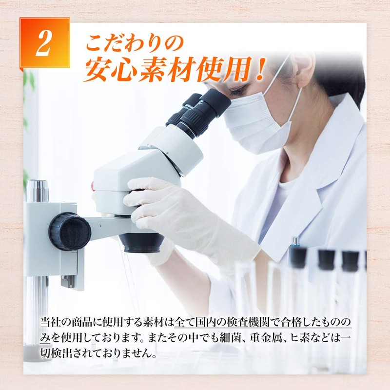 ユウキ製薬 秋ウコン 末 100% 53-80日分 160g 粉末 クルクミン ターメリック