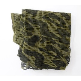 wildlifephotographyshop Camouflage scrim net 100cm x 100cm