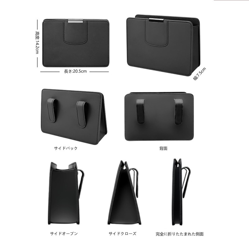 Alphard Exclusive Car Trash Can Premium Leather Dust Box, Stylish
