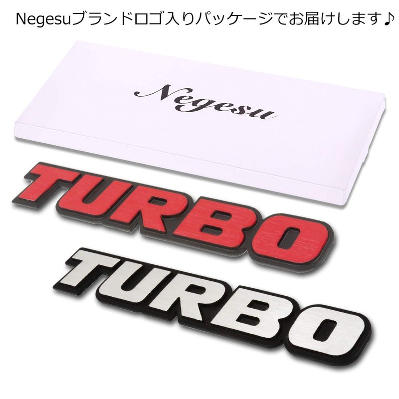Negues Turbo Emblem, TURBO Turbo Car Emblem Sticker, 1.0 x
