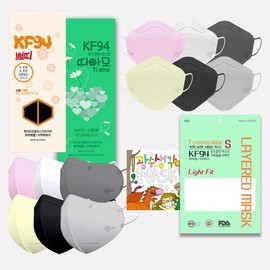 [100% Korean Made] K-Mask Kids' KF94 Premium Mask, 100 Count [Check Details] T-Light Fit / Light Pink (100 total)