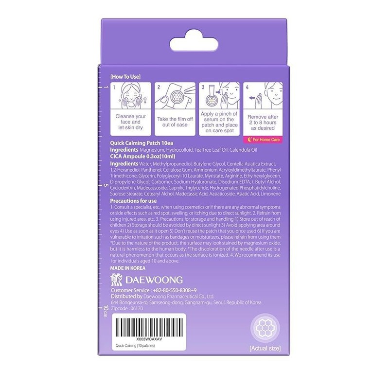 DWEasyDerm EasyDerm Micro Point Acne Patch Duo – 10 Magnesium