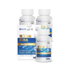 Chong Kun Dang Magnesium Plus 90 Tablets, 3 Boxes (9-Month Supply) / Vitamins B1, B2, B6 / 종근당 마그네슘 플러스 90정 3박스 9개월분  비타민B1 B2 B6