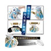 Ice Bag (9 inch) Ice Bag, Large Diameter, Leak Proof,