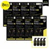 Paleo Brewer's Yeast Biotin 8 Boxes + Hair Tonic 4 Bottles / 팔레오 맥주효모비오틴 8박스+헤어토닉 4병
