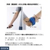 GOSEN Doctor Elbow, Grey (A70), Medium