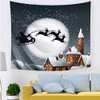 Jorisa Christmas Tapestry, Moon Snowflake House Background Fabric Wall Hanging