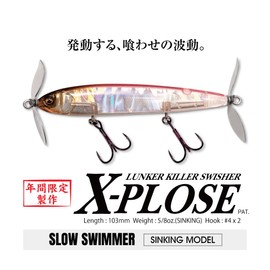Megabass X-PLOSE SLOW SWIMMER NC