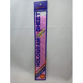 MARUSHINGYOGU Dragon Hologram Sheet, Pink Powder