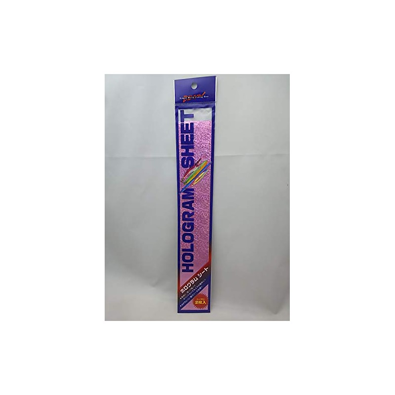 MARUSHINGYOGU Dragon Hologram Sheet, Pink Powder