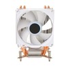 CPU Air Cooler 3.5in 7 Blades 6 Heat Pipes 3pin
