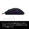 Ray Gaming Mouse Pawn+ 9 Buttons Up to 12,000DPI Optical