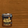 Olympic Elite 1 gal. American Chestnut Semi-Transparent Stain and Sealant