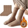 CHAMOKA Socks, Ultra Warm Socks, Winter, Unisex, Set of 4,